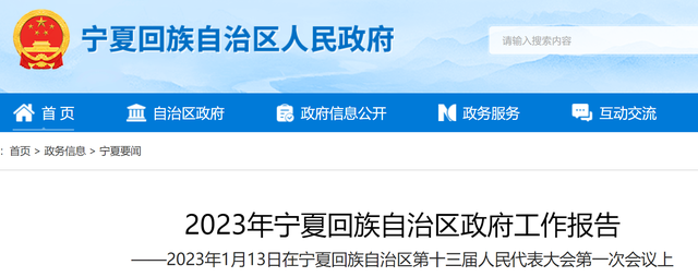 退休人员涨工资，2022年退休人员还能涨不涨工资（2023年或继续上调退休人员养老金）