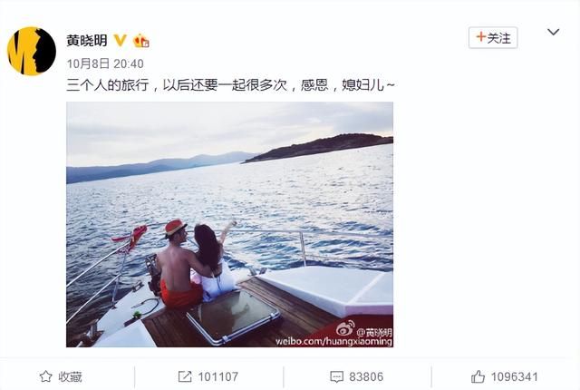 杨颖，杨颖cos嫦娥（杨颖的尴尬却越来越明显了图片）