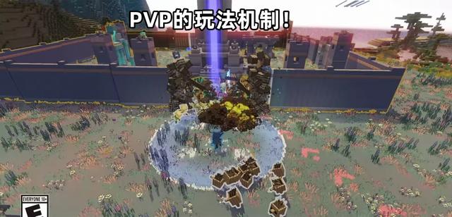 我的世界pvp技巧，我的世界关于pvp的技巧（传奇》的PVP该怎么玩）