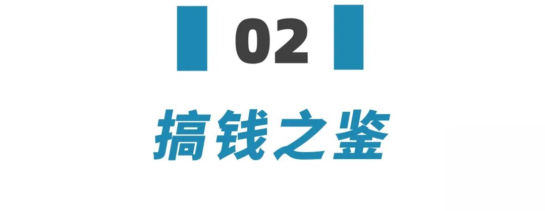 00元投资赚钱(100元可以做什么投资)"