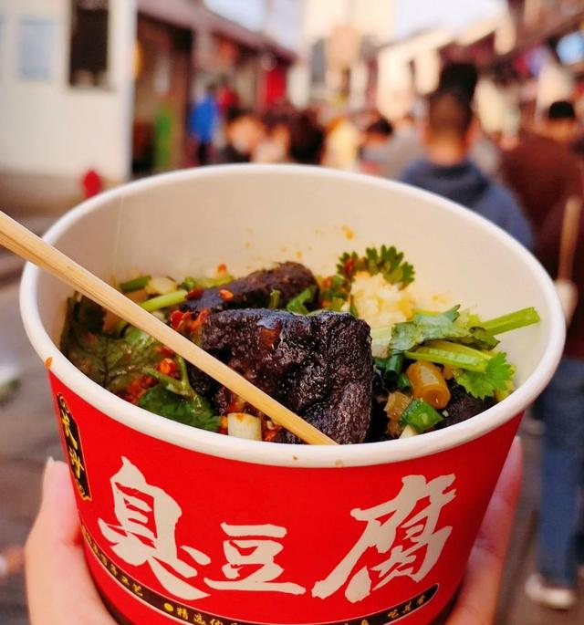 湖州必打卡美食，小吃一条街 衣裳街美食汇