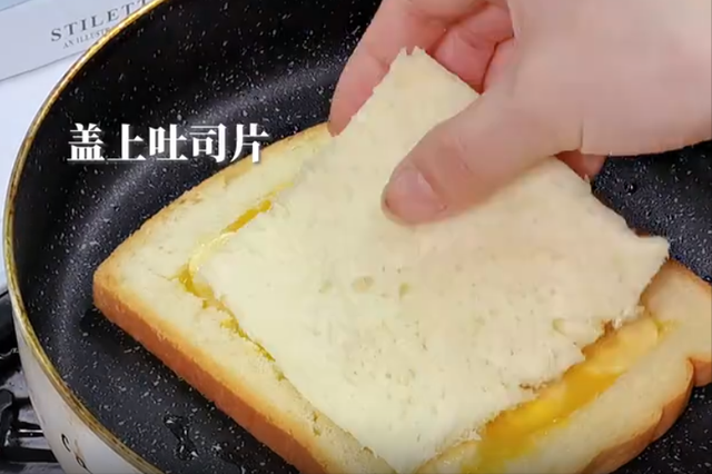 香蕉吐司早餐怎么做，香蕉吐司早餐做法空气炸锅（不知道早餐吃什么的明天试一下）