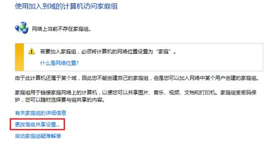 打印机怎么共享到另一台电脑，win10打印机如何共享多台电脑（如何在电脑设置共享打印机）