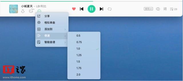 qq音乐付费音乐包，qq音乐付费音乐包和绿钻区别（QQ音乐macOS内测版8.4.0.1发布）