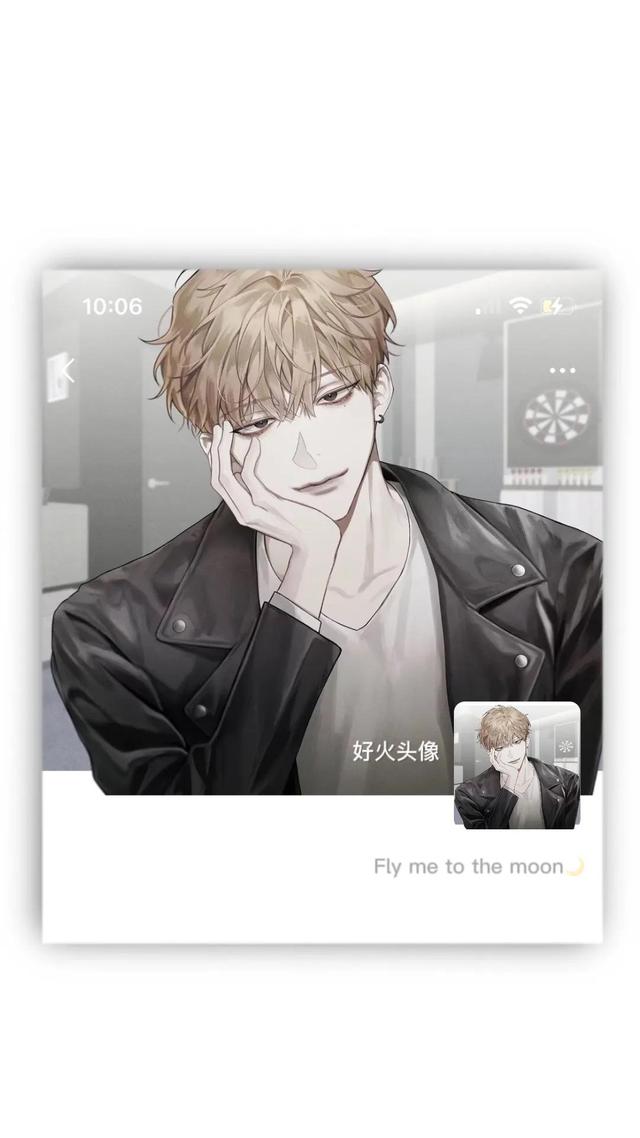 日本十大禁欲漫画，软锦：“动漫男头/漫画/高冷/禁欲系”微信（高冷动漫男生头像）