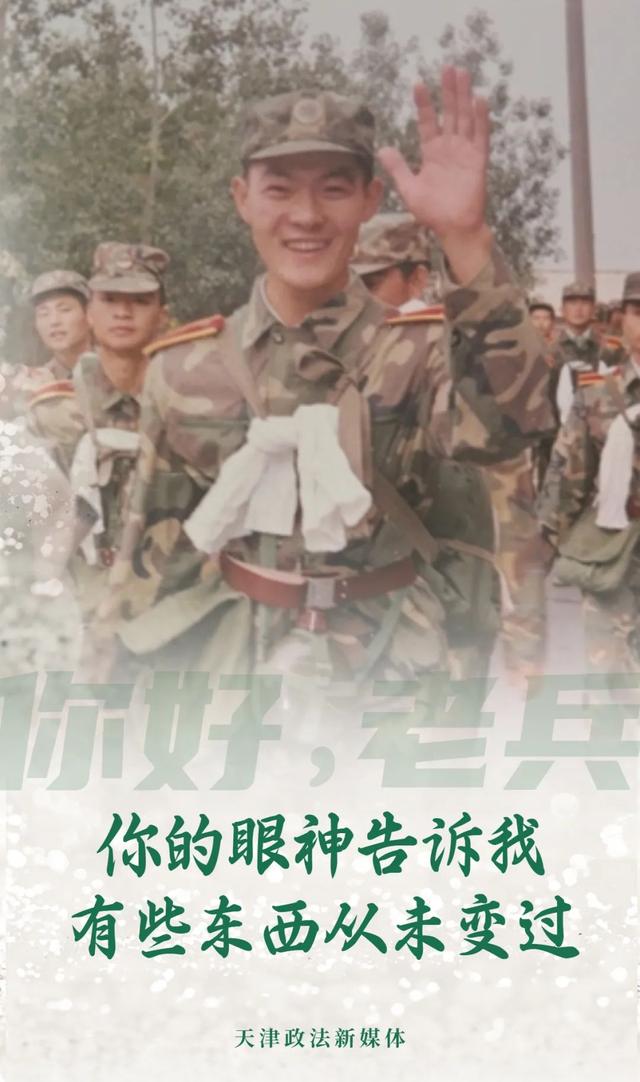 历练与砺练有什么区别，历练和历练的区别（带你重温那些热血沸腾的日子……）