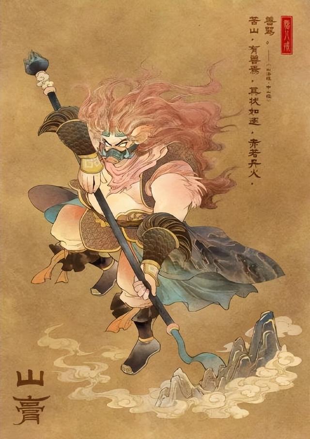 西游记里的红色鸟妖怪，上下五千年妖怪列表大全——