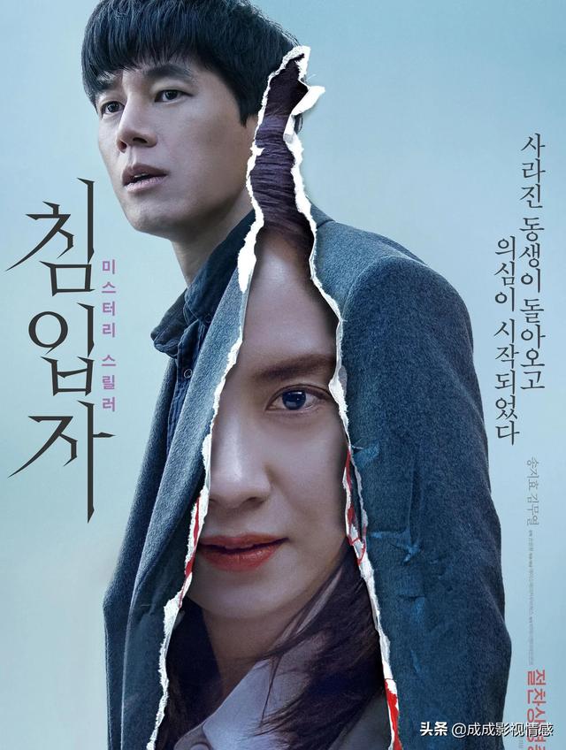 十部高分烧脑悬疑电影推荐，悬疑电影排行榜前十名（推荐7部好看的悬疑电影）