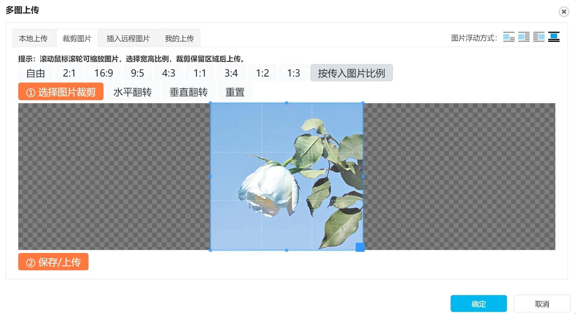 微信推文怎么制作(电子版名片制作)