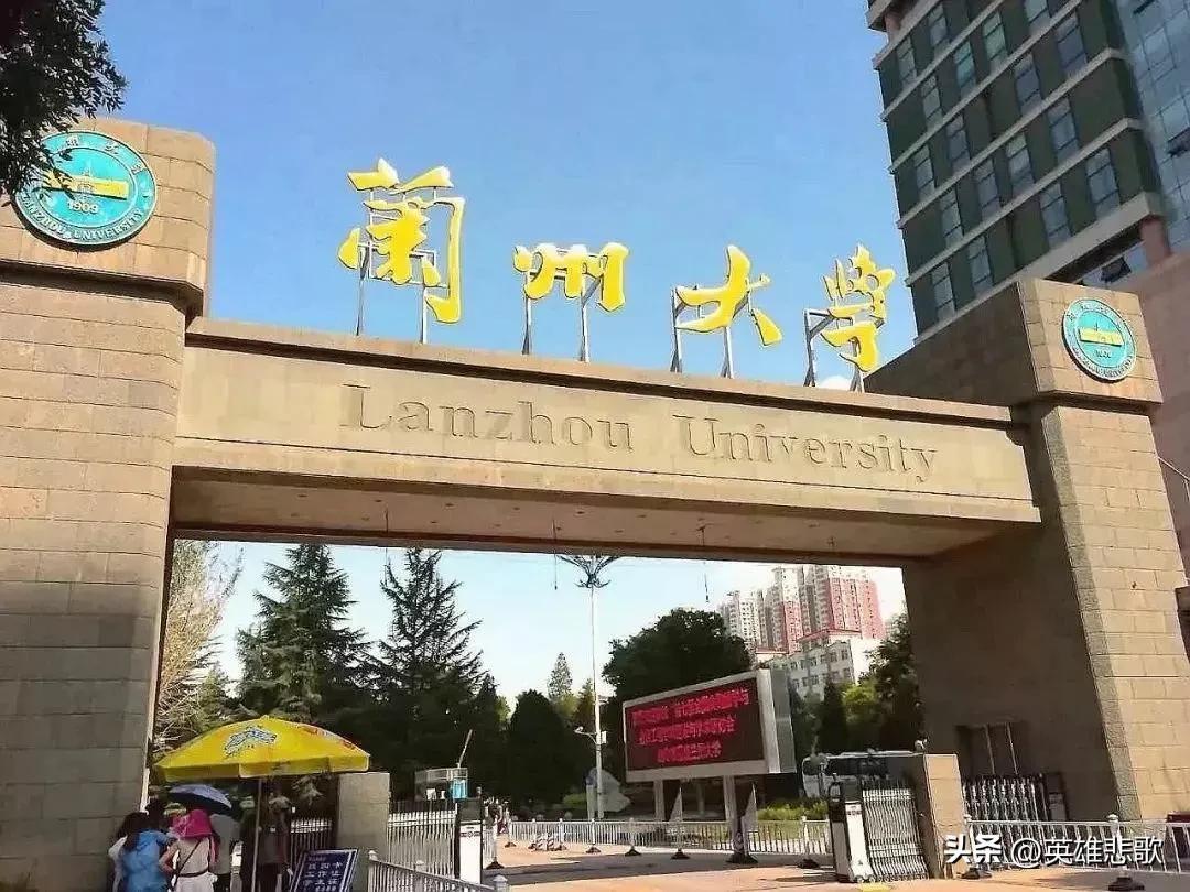浙江大学怎么样(浙江大学实力并不强)