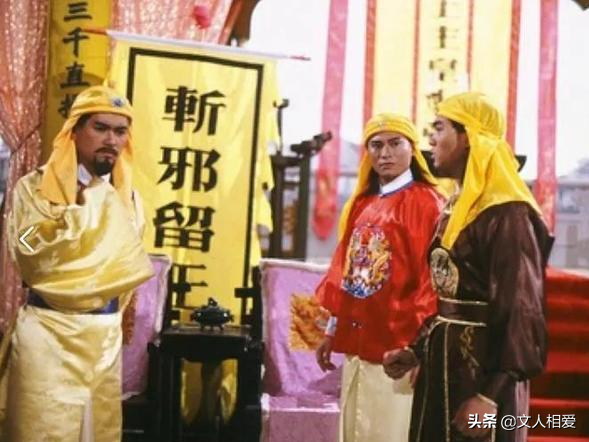 古真人为什么被封，古真人怎么不更新了（为何洪秀全临终时会把他列为托孤大臣）