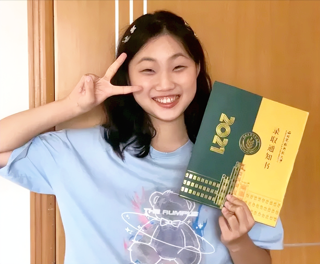 银行卡有什么用，交通银行卡有什么用（录取通知书里的“银行卡”）