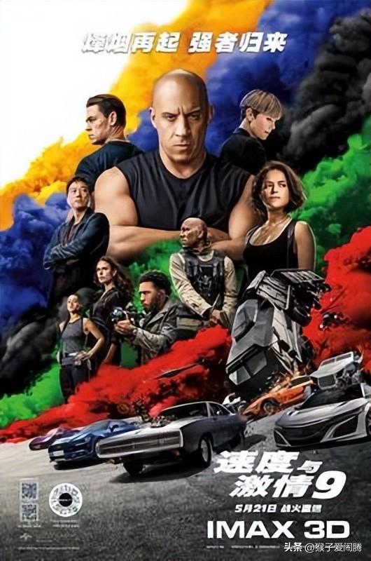 关于汽车类的电影大家有什么推荐，盘点十大汽车题材电影