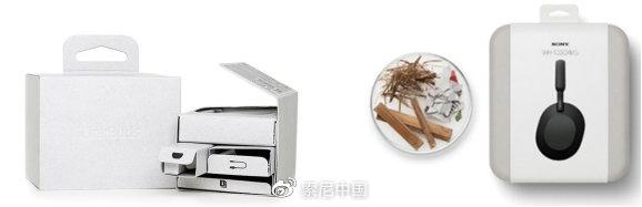 2999 元，索尼 WH-1000XM5 国行发布：双芯驱动、集成 ８颗麦克风