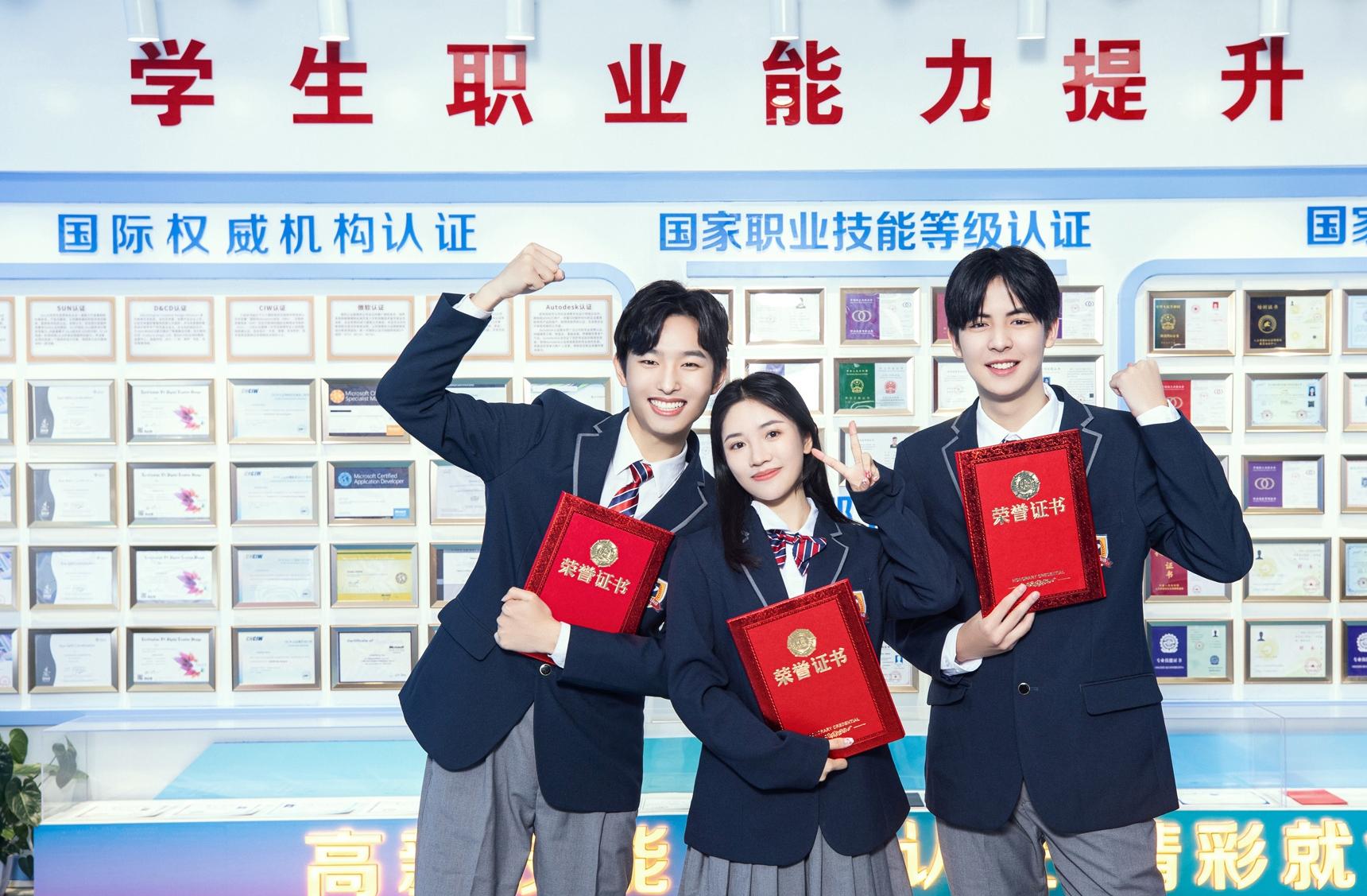 职业学校有哪些专业（大专生选择专业）