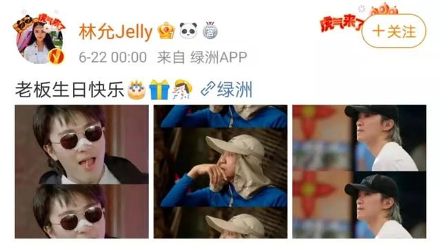 60岁的周星驰至今未娶，他一生最爱的女人是谁，其实早已透露过……