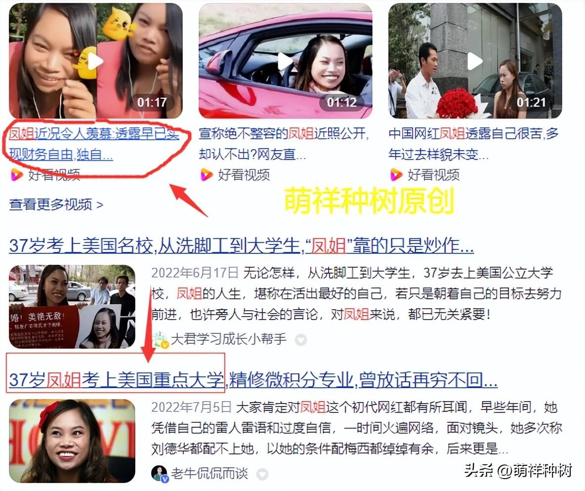 快速挣钱的方法(一天能赚好几百的游戏)