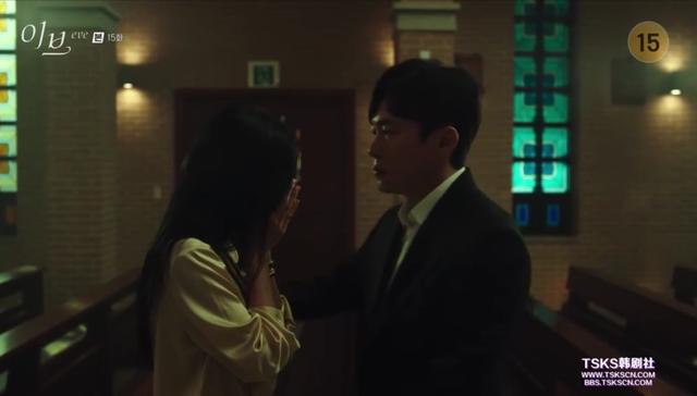 夏娃韩剧女主最后和谁在一起了，《夏娃的丑闻》大结局