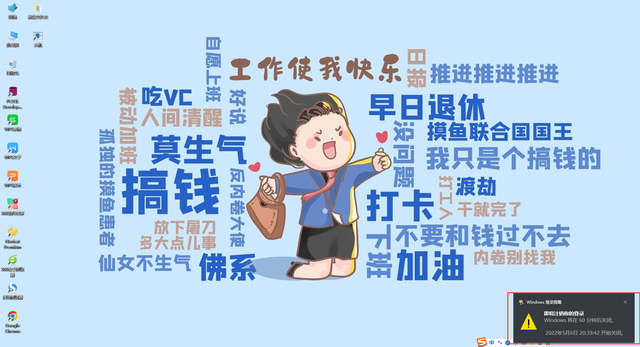 电脑黑屏怎么关机，电脑黑屏却关不了机（电脑关机的八种方式）