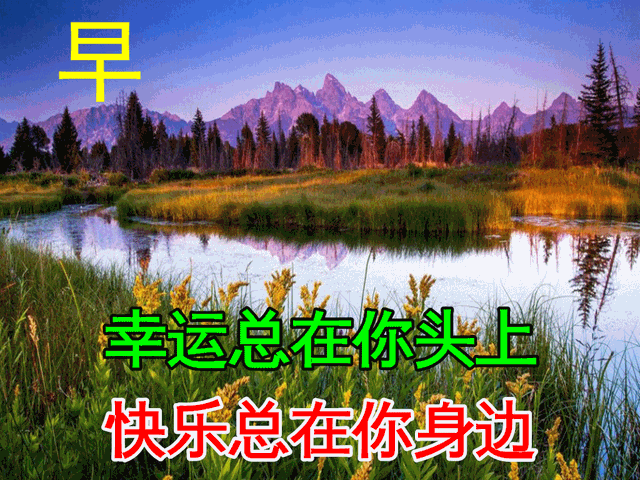 平安夜圣诞节的说说，平安夜圣诞节说说女朋友（平安夜朋友圈文案）