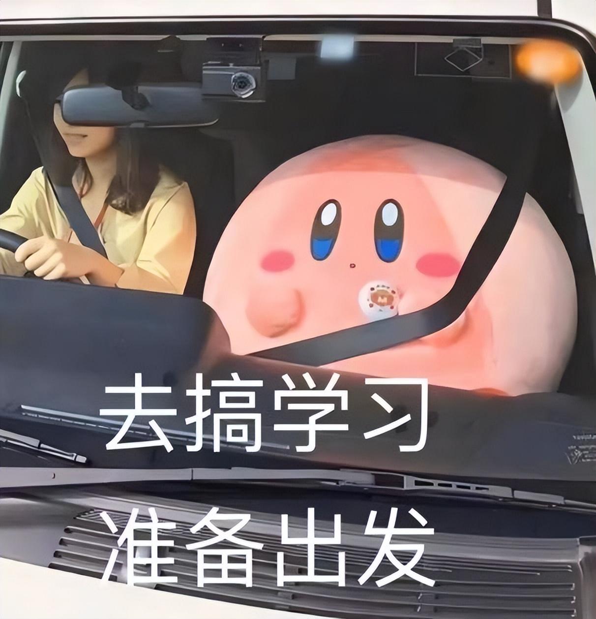 考研不知道考哪个学校（24考研好迷茫啊）