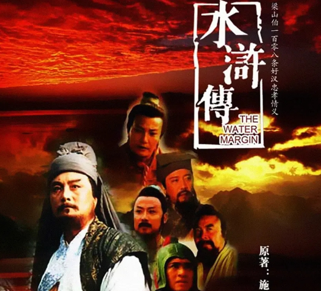 上个世纪九十年代播出的二十四部国产电视剧，哪一部惊艳时光？