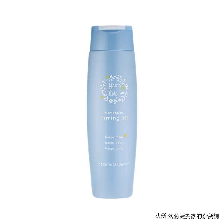 孕妇可以用的护肤品有什么牌子，孕妇能用哪些牌子的护肤品（日本顶级母婴品牌mamakids告诉你）