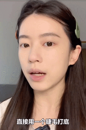 如何化彩妆，如何化彩妆教程视频教程（新手一看就会的4个万能妆容公式）