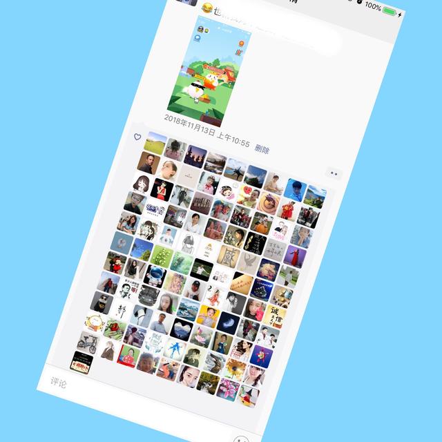 集体生活对个人的影响，集体生活对个人有何影响（长时间使用社交网站对个体的自我评价有何影响）