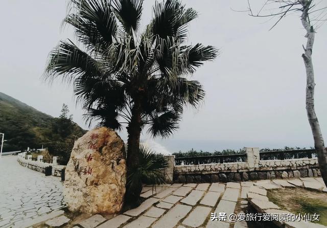 海陵岛游玩攻略，海陵岛一日旅游攻略（海陵岛-中国最美十大海岛之一）