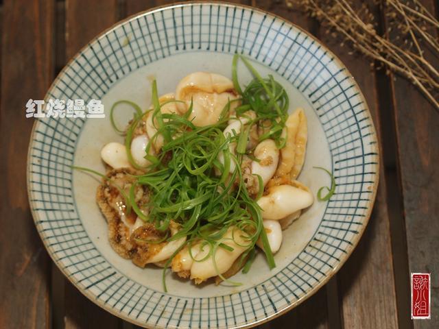 鲍鱼怎么做最简便最好吃呢，鲍鱼怎么做最简便最好吃呢（才是至鲜的味道与Q弹的口感——葱油鲍鱼）