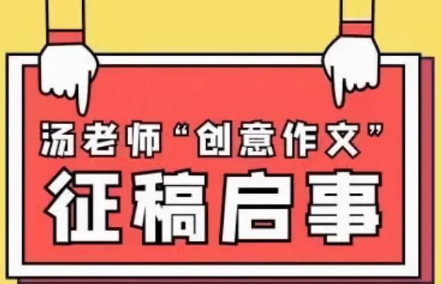 留在心中的___作文600字，留在心中的那份温暖作文600（杂交水稻之父留在我的记忆深处5）