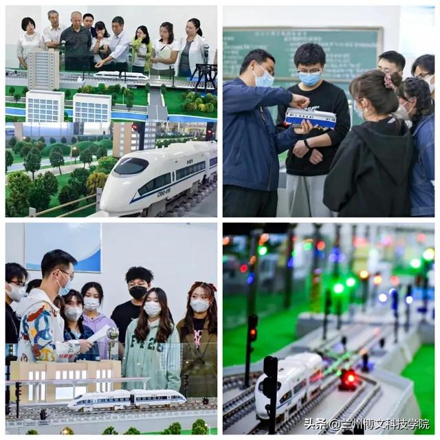 武汉语言文化学院，武汉语言文化职业学院（兰州博文科技学院2022年招生简章）