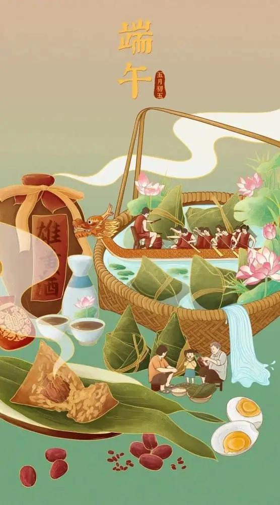 关于端午节的诗歌，关于端午节的诗歌朗诵3分钟（龙舟竞渡、艾叶飘香）