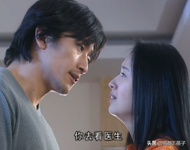 艰难爱情第二部结局，艰难爱情电视剧最后大结局（这些女主劈腿有偷窃癖）