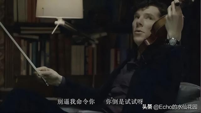 评价神探夏洛克第一季，BC的神探夏洛克