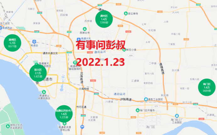 南通崇川区房价(太仓新楼盘在售楼盘)
