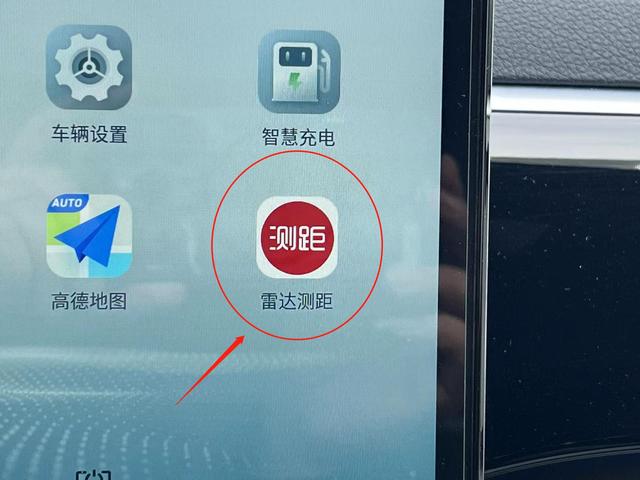 比亚迪自带的高德地图怎么更新，DM-i刷机升级Dlink