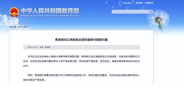 英文文字清新唯美图片，唯美英文句子图片（真是没对比就没有伤害）