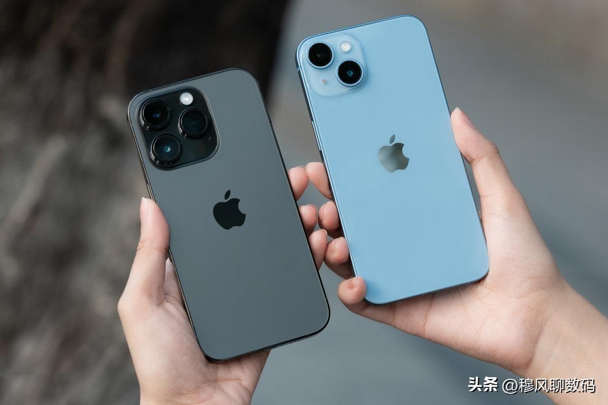 苹果最新手机是哪款（iPhone 14 Pro Max现货开售）