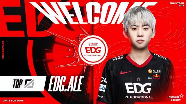 edg战队成员名单，现在edg人员名单（阿乐、FOFO顶替圣枪哥、小学弟）
