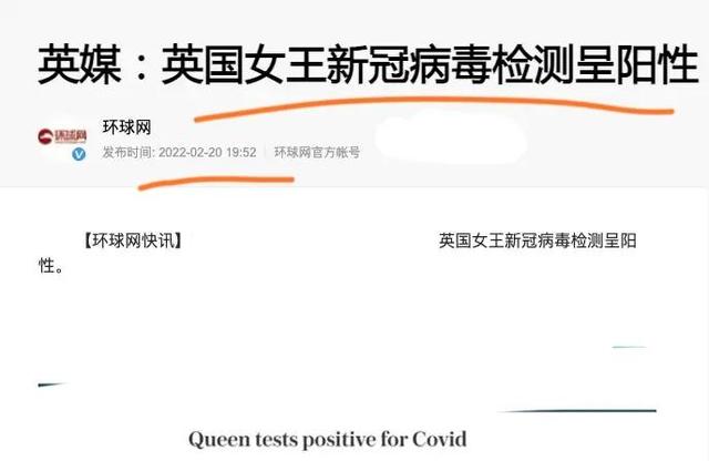 老婆50岁过生日的祝愿语，老婆过50岁生日祝福语（网友却说气人评论）