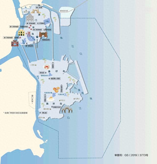 澳门基本概况与主要文旅资源