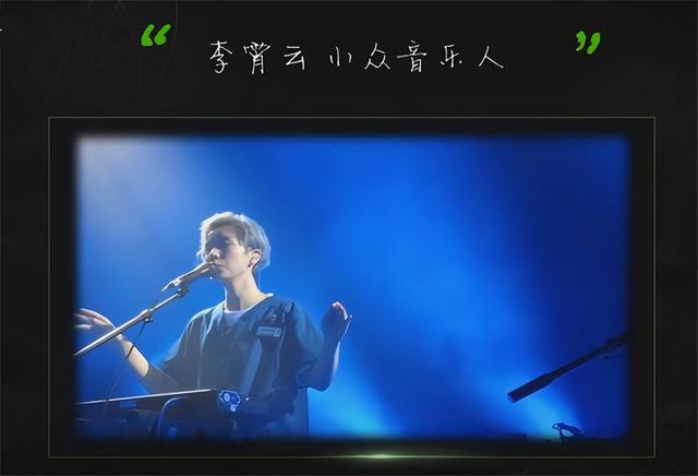 江映蓉那一届快女排名，江映蓉那一届快女有谁（李霄云发文纪念09快女结束13周年）