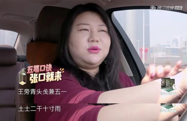 五笔输入法口诀，五笔打字教程（为什么中文输入法之神）