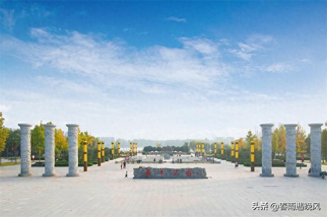 咸平故城—河南开封通许县