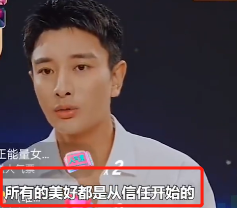 贾乃亮直播带货直播间怎么看，贾乃亮直播带货在哪里看？