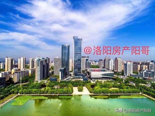 2022洛阳公积金贷款流程，2022洛阳公积金贷款流程及时间（洛阳商转公解析）