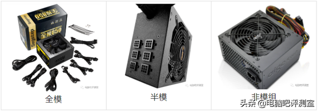 sfx电源和atx电源有什么区别，sfx电源和atx电源兼容吗（台式电脑怎么挑选电源）