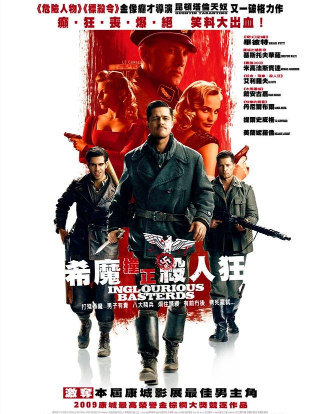 18禁不禁电视剧，18禁不禁电视剧剧情（拗口、浮夸还不是重点）